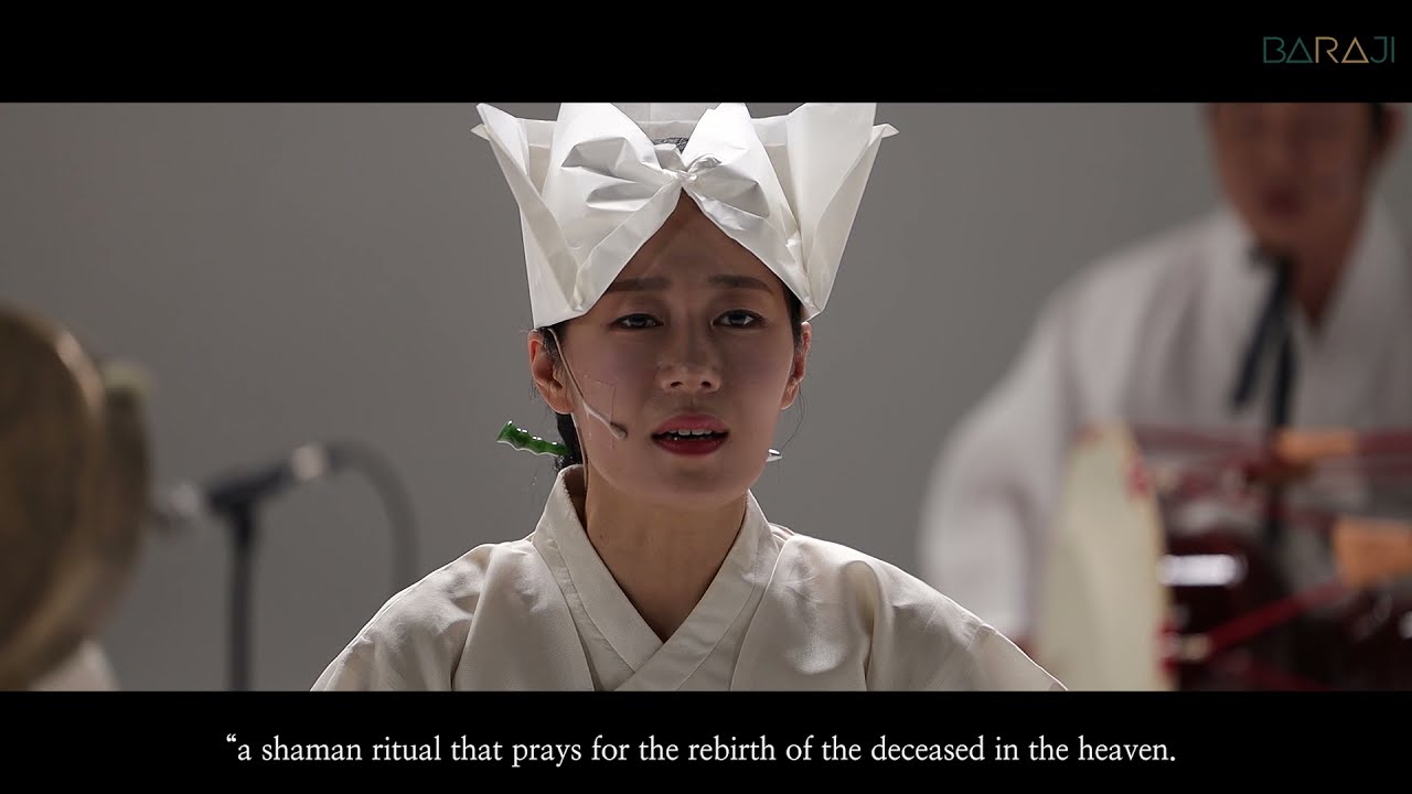 우리소리 바라지 BARAJI - 