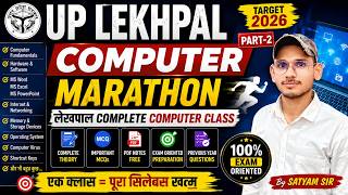 UPSSSC Lekhpal Computer Marathon   Lekhpal Complete Computer Class   Computer Full Revision 2026