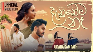 Download lagu Danunema Naa (දැනුනේම නෑ ) - Udara Sampath | Kavindu Basnayake |