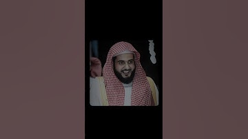 تلاوة من سورة الأعراف | القارئ الشيخ عبد الله القرافي