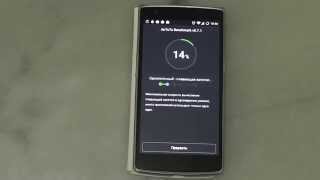OnePlus One - Antutu benchmark test: Android 5.1.1; CyanogenMod 12.1; Snapdragon 801