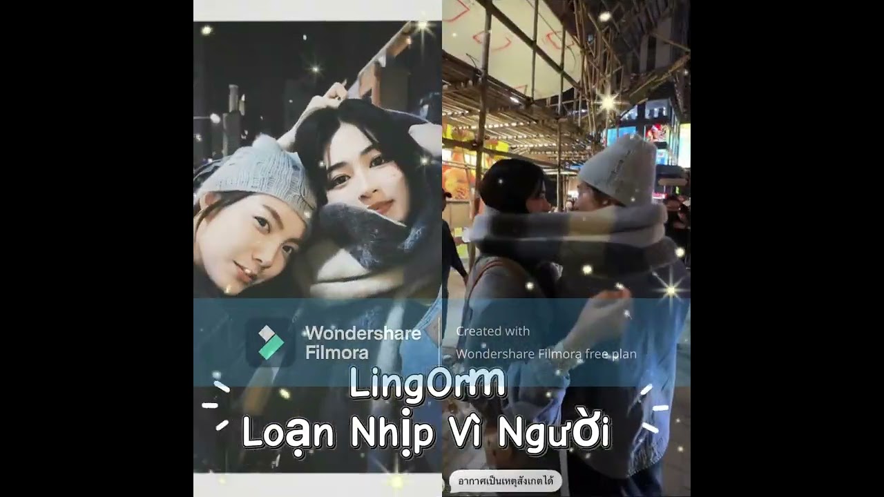 [ LingOrm ]: Loạn Nhịp Vì Người 132-136