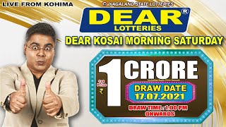 LOTTERY SAMBAD DEAR MORNING 1:00 PM 17.07.2021 NAGALAND LOTTERY LIVE DRAW LOTTERY SAMBAD