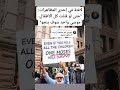 موسى واحد سوف ينجى ي فرعون