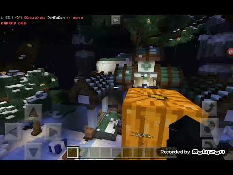 Minecraft сервер hypego