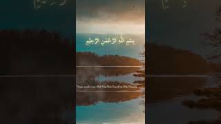 Download Lagu Dzikir Bismillah. #bismillah #peace #divine #dzikir MP3