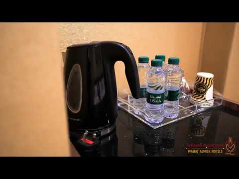 فندق واحة المسك    مكة المكرمة