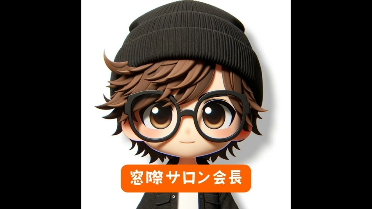 Cursorを辞めてアンチグラビティにする理由