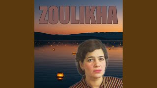 Ouled El Houma El Kabliya