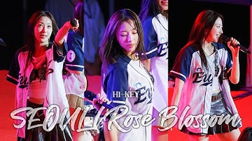 하이키(H1-KEY) 리이나(RIINA) [하이키(H1-KEY) | 서울(SEOUL), 건물 사이에 피어난 장미(Rose Blossom)] 을지대학교 축제 251017