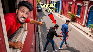 I Investigated India's Most Unusual Skills