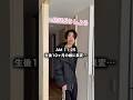 生後10ヶ月娘の現在の状況👇 #育児 #子育て #0歳 #赤ちゃん #ミルク拒否