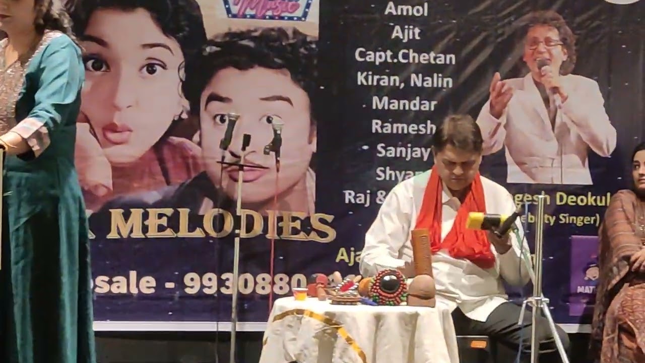 Dheere Dheere Chal Chand l Archana & Shyam l RajSun Musical 