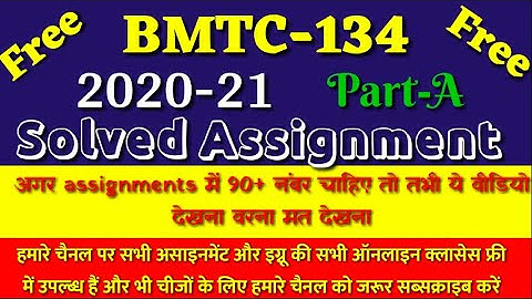 Bmtc 134 solved assignment 2020-21 part A