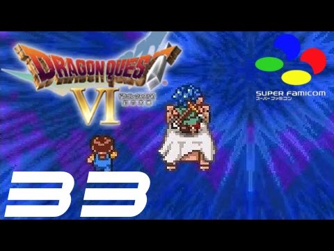 Dq6 ドラゴンクエストvi 幻の大地 33 空飛ぶベッド Dragon Quest Vi Flying Bed Youtube