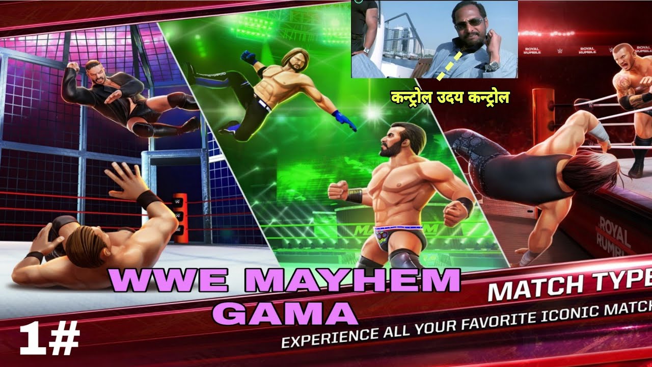WWE mayhem android-multiplayer/wwe game 3D/gaming Tour - YouTube