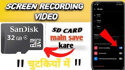 Screen recording SD card mai kaise save kare direct|How to save screen recording video in SD CARD