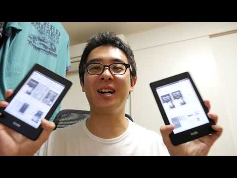 Kindleの基本的な使い方、そして初代モデルとの比較！Kindle Paperwhite 第2世代 3Gモデル 後編