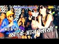 Md desi rockstar  kd desirock latest song  glassi    latest haryanvi dj song