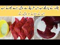 Healthy beetroot paratha recipe|| chukandar paratha bnany ka unique tarika||