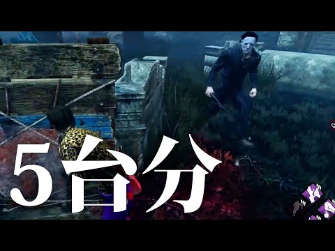 三田寺さんとクールポコさんに魅せる！5台分チェイス！！【なな切り抜き】