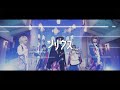 【キミノウィルス】 シリウス 【MV】