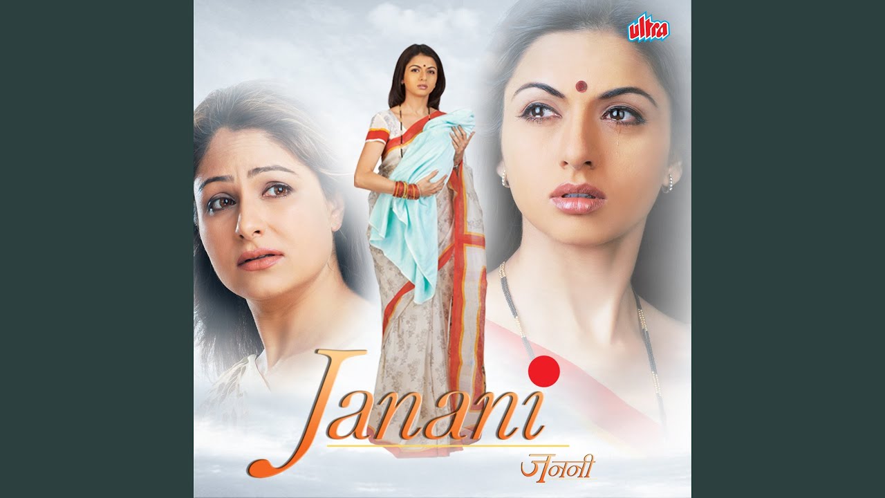 abhi-nahi-jana-youtube