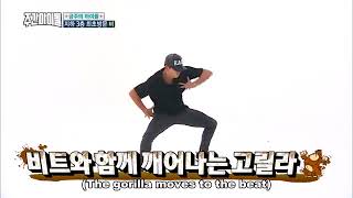 Eng Sub Rain Gang Best Dance On Weekly Idol Episode Ep332