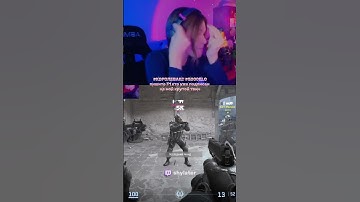 ПОЧТИ ПРОШЛА ОБУЧЕНИЕ :c #cs2 #twitchclips #twitch #streamer #твич #стример #gaming #twitchcontent