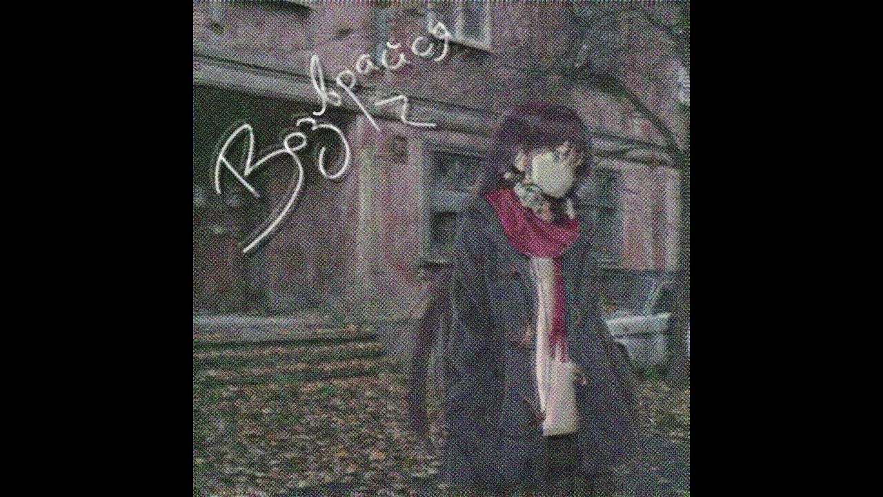 без тебя михайлов текст. я не могу без тебя жить стихи. дыши текст. песня без тебя слова песни. без тебя я не могу дышать.