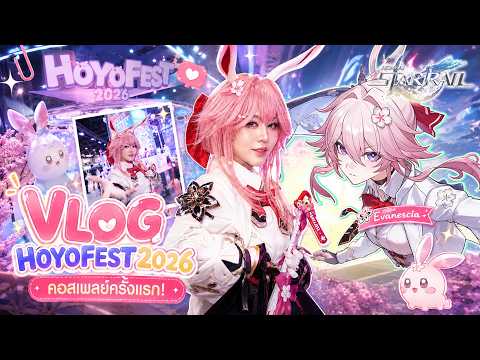 My First Time Cosplaying at Hoyofest 2026 | Hoyofest2026 VLOG
