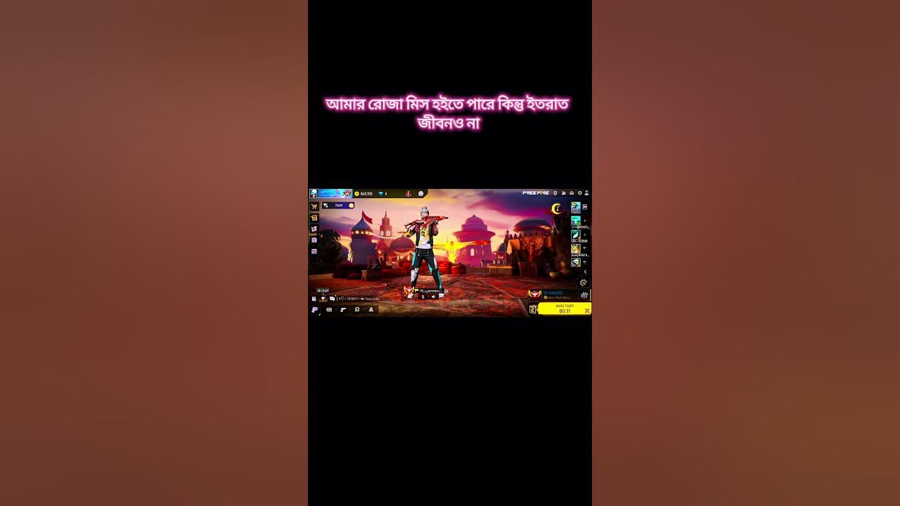Free fire funny youtube