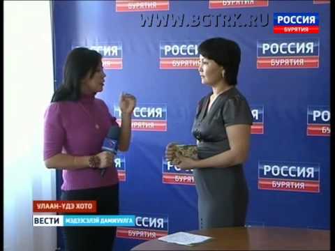 Вести Бурятия  на бурятском языке)  Эфир от 05 10
