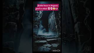 #horror #scary house in dangours witch😩👹😭🥱👹