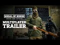 Medal of Honor: Above and Beyond - Multiplayer Trailer