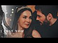 I Lost You R M Full V 2 
