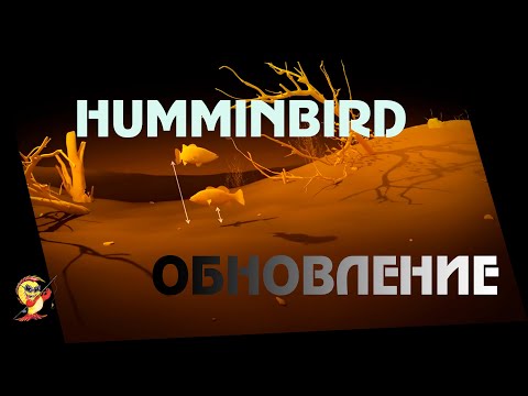 Как обновить программное обеспечение эхолота Humminbird. How to Update Humminbird Software.