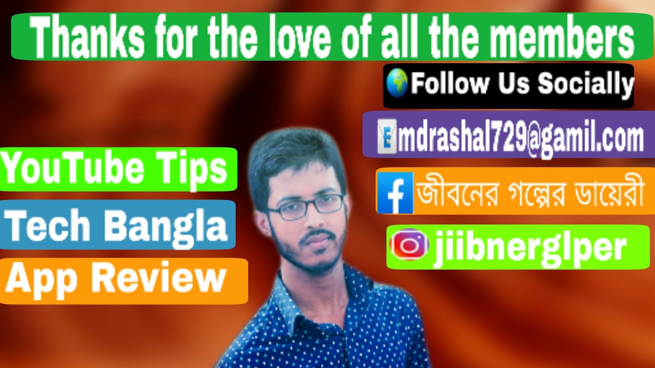 Tips bangla Tech লাইভ স্ট্রিম - YouTube