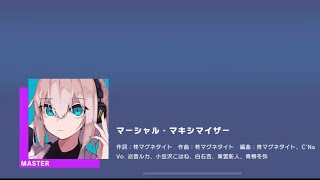 Download Lagu marshal maximizer!!! MP3