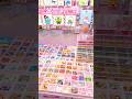 東京原宿でアートに触れる一日 #Shorts
