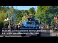 Le défi de l'outre-mer pour la Gendarmerie