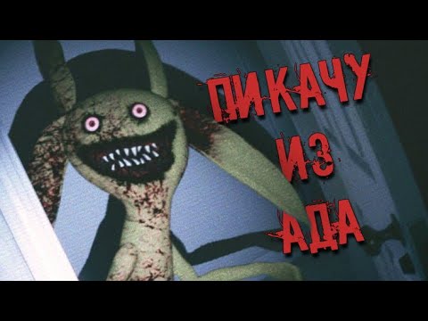 Эта Игра Изобрела Страх Заново - Captured - Прохождение с датчиком пульса