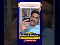 Students Concentration ఎందుకు తగ్గుతోంది?| Virtual Autism ప్రమాదమా?  | Dr Satish IRSE