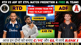 Information RTD vs ADF Dream11 Prediction, Rotterdam Dickers vs Amsterdam Flames Fantasy Team Analysis #rtdvsadf News