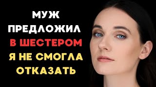 видео: Нас было трое, а он один картинка: Нас было трое, а он один