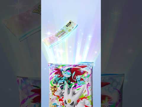 【POKEMON】ポケモン，ポケポケ，シャイニングメガ#shorts