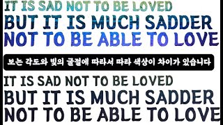 무지개 레터링 브이넥 포인트 반팔티셔츠