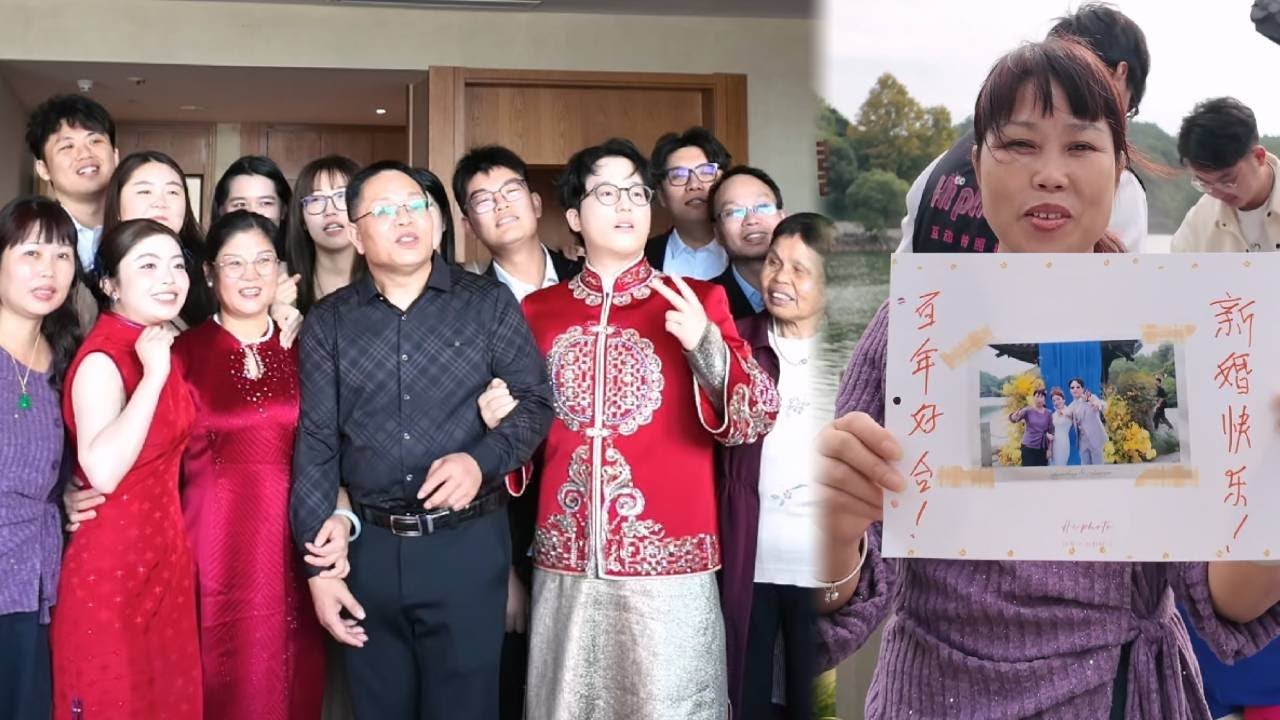 来常山参加侄女的婚礼啦，幸福满满的一天～