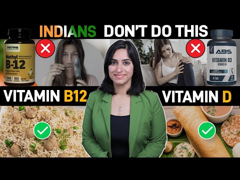 ვიდეო: ვიტამინის დეფიციტის მკურნალობის 3 მარტივი გზა