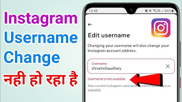 Instagram ka username change nahi ho raha | Instagram ka username kaise change karen in hindi 
